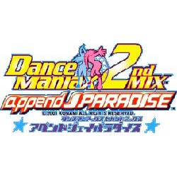 Dance Maniax 2nd Mix JP Paradise