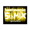 Beatmania 5th Mix Kor Ver