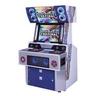 Beatmania the Final