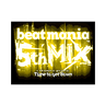 Beatmania 5th Mix Jap Ver