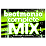Beatmania Complete Mix Jap Ver