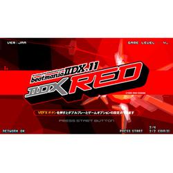 Beatmania II DX 11th Style RED