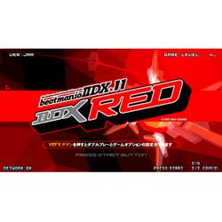 Beatmania II DX 11th Style RED
