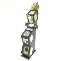 Jubeat Festo Arcade Game