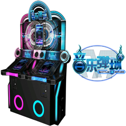 DJ Music Game Machine: 2 players Music Marbles