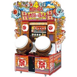 Taiko No Tatsujin 4 (Drum Master 4)