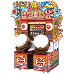 Taiko No Tatsujin 4 (Drum Master 4) Namco