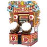 Taiko No Tatsujin 4 (Drum Master 4)