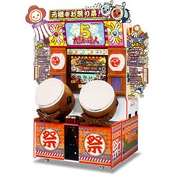 Taiko No Tatsujin 5 (Drum Master 5)