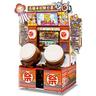 Taiko No Tatsujin 5 (Drum Master 5)