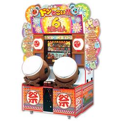 Taiko No Tatsujin 6 (Drum Master 6)