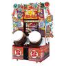 Taiko No Tatsujin 7 (Drum Master 7)