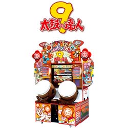 Taiko No Tatsujin 9 (Drum Master 9)