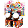 Taiko No Tatsujin 12 (Drum Master 12)