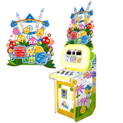 Music Matching Redemption machine for Kids