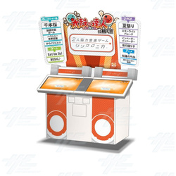 Synchronica Arcade Machine Namco